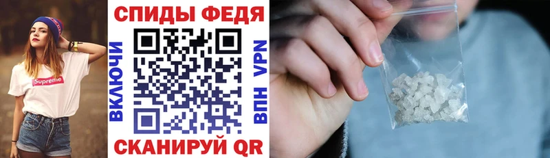 Амфетамин Premium omg tor Нефтегорск