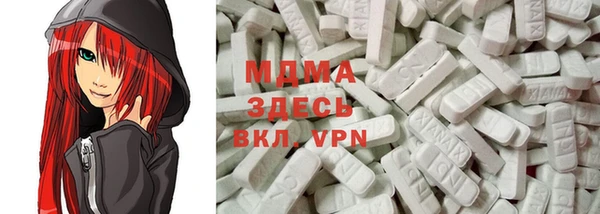 Альфа ПВП Баксан