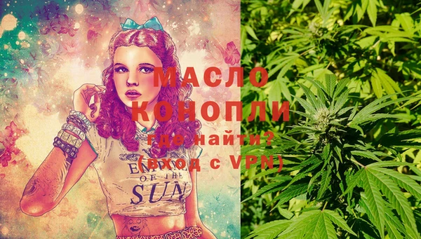 прущий лед Балахна