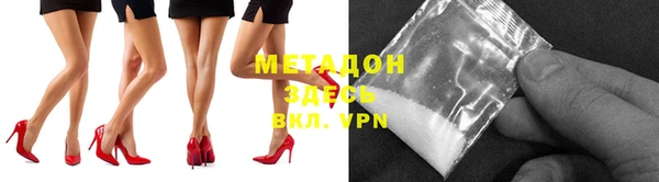 прущий лед Балахна