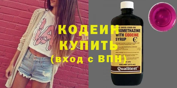 Альфа ПВП Баксан