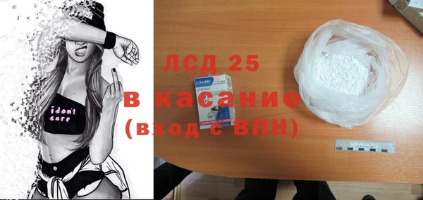 Альфа ПВП Баксан