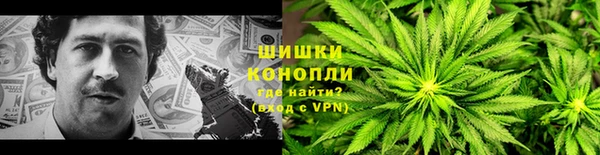 прущий лед Балахна